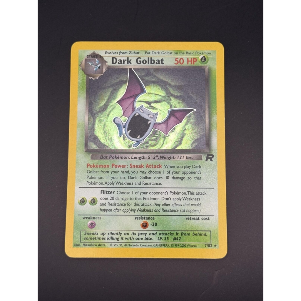 Dark Golbat (7) – Team Rocket #07/82