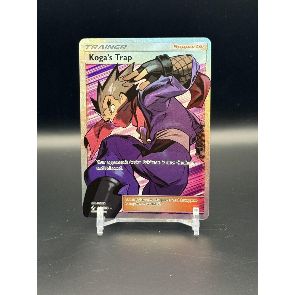 Koga's Trap (Full Art) – SM - Unbroken Bonds #211/214