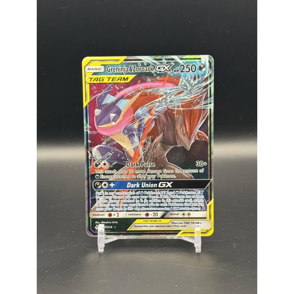 Greninja & Zoroark GX – SM - Unbroken Bonds #107/214
