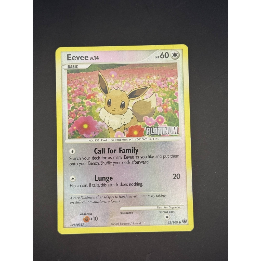 Eevee - 62/100 [Platinum] – Burger King Promos #062/100