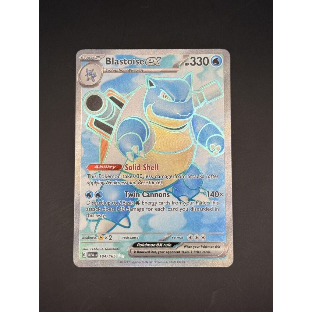 Blastoise ex – SV: Scarlet & Violet 151 #184/165