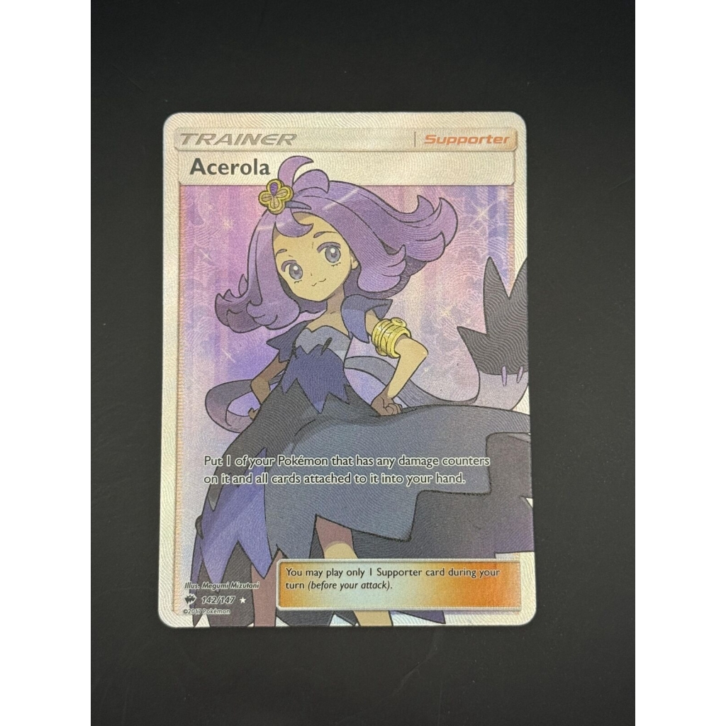 Acerola (Full Art) – SM - Burning Shadows #142/147
