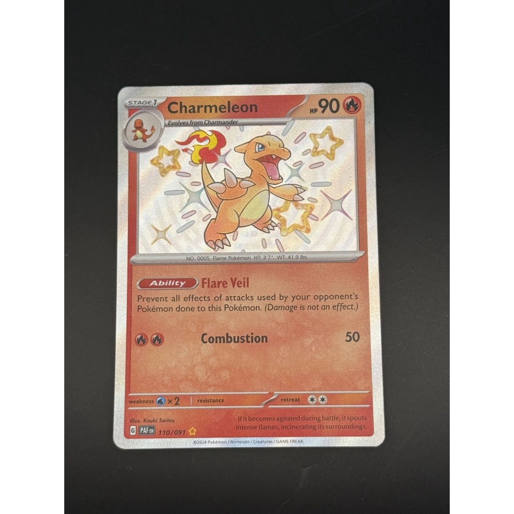 Charmeleon – SV: Paldean Fates #110/091