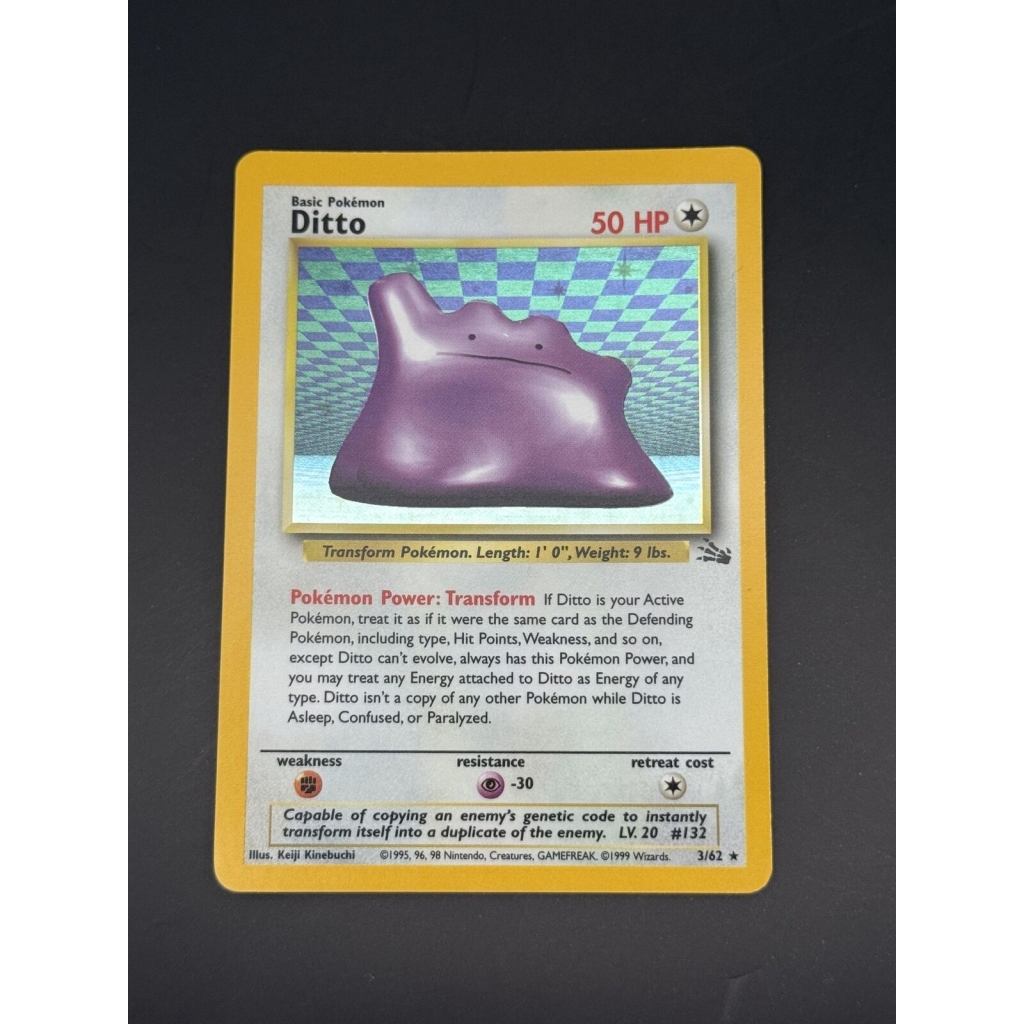 Ditto (3) – Fossil #03/62