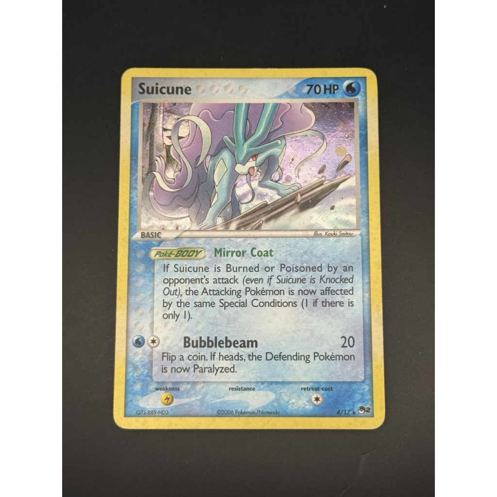 Suicune – POP Series 2 #004/017