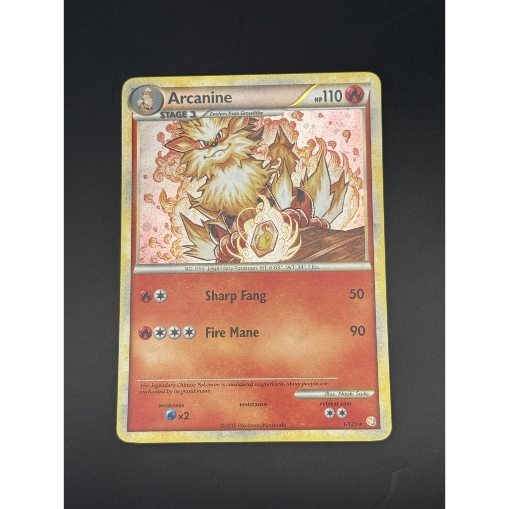 Arcanine – HeartGold SoulSilver #1/123