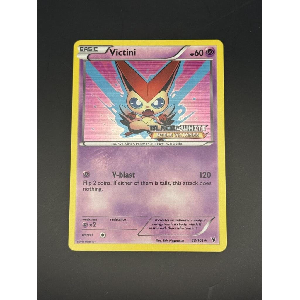 Victini (43) – Noble Victories #43/101