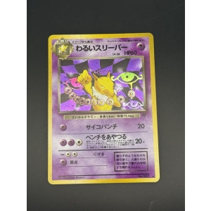 Dark Hypno – Rocket Gang #97