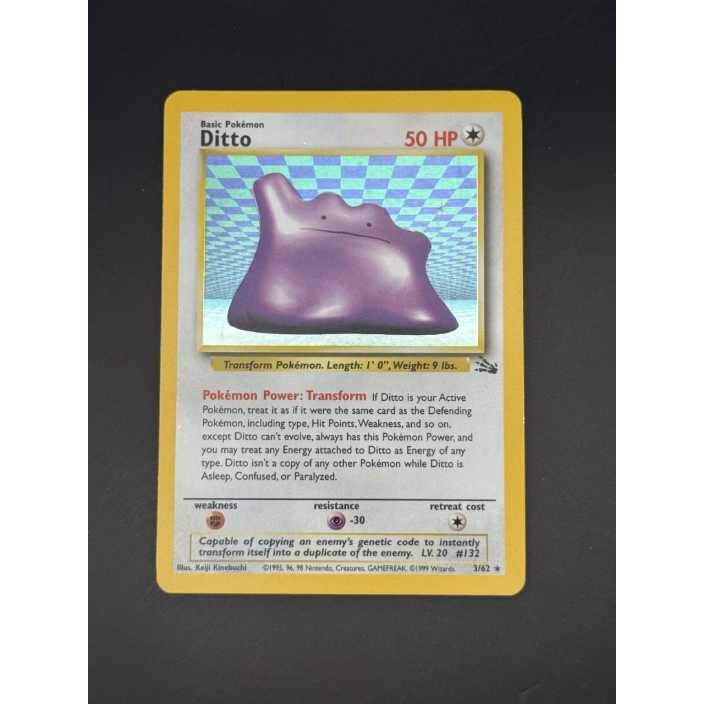Ditto (3) – Fossil #03/62