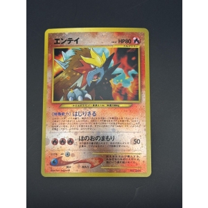 Entei No. 244 Japanese Promo Premium File Reverse Holo Pokemon WOTC NM/M