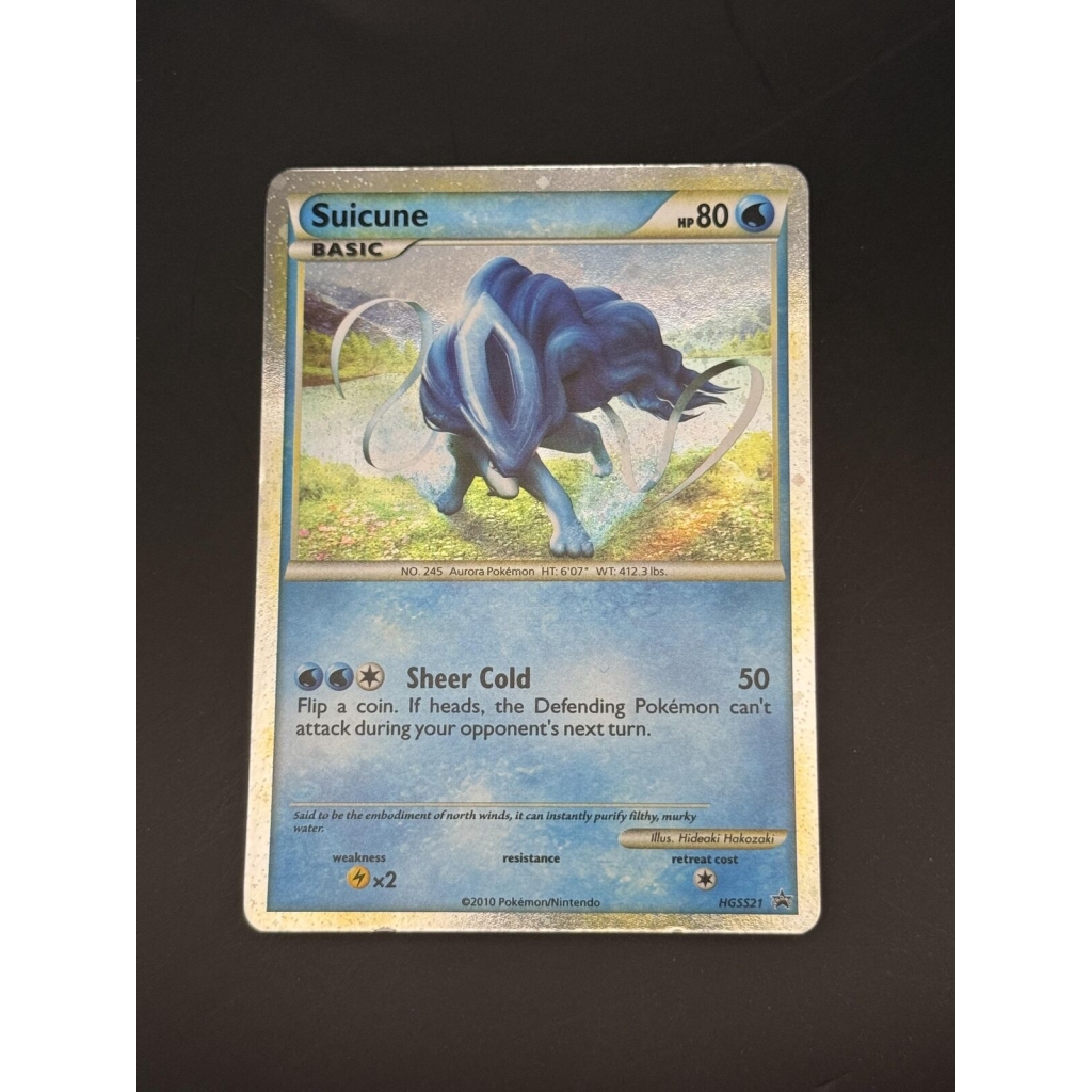 Suicune – HGSS Promos #HGSS21