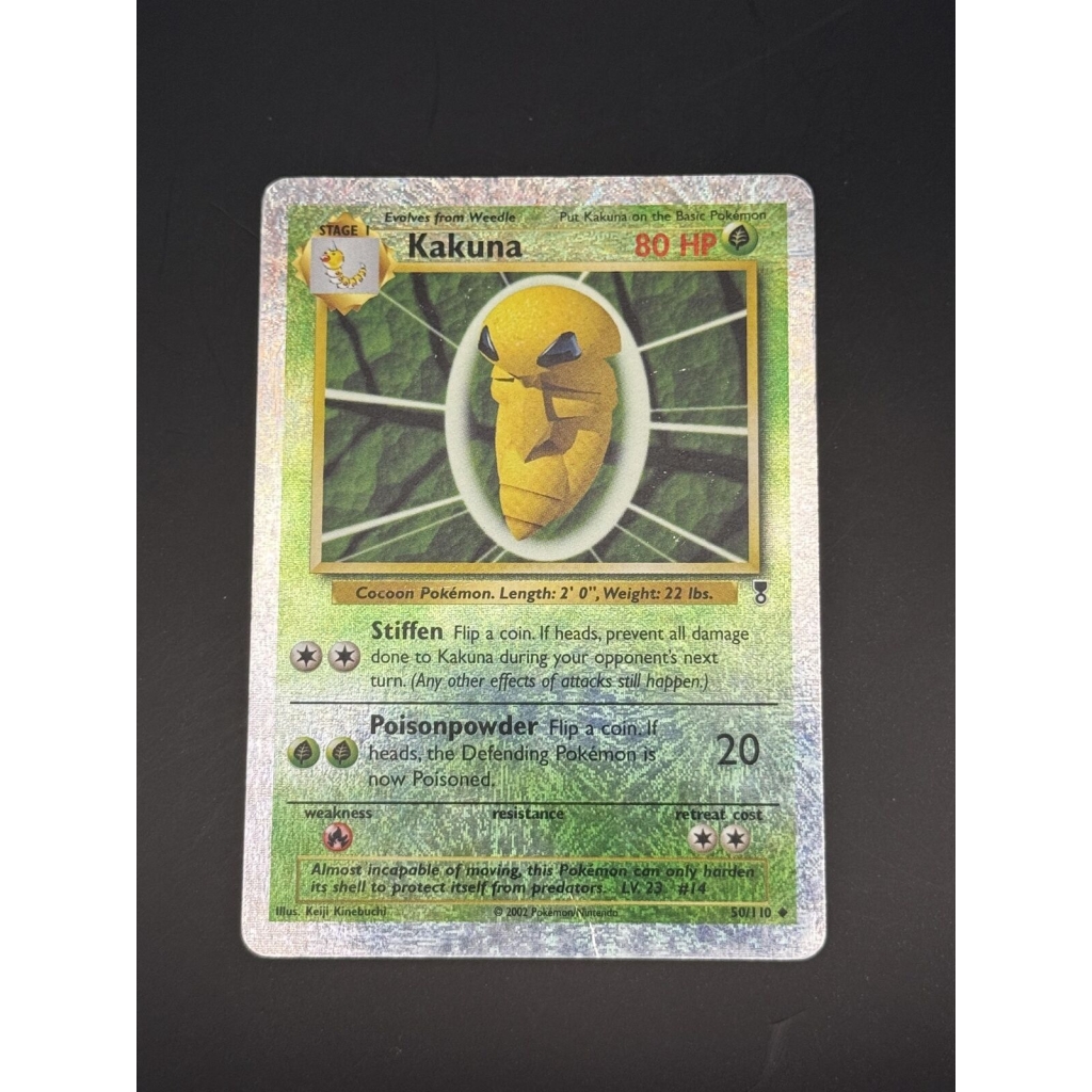 Kakuna – Legendary Collection #050/110