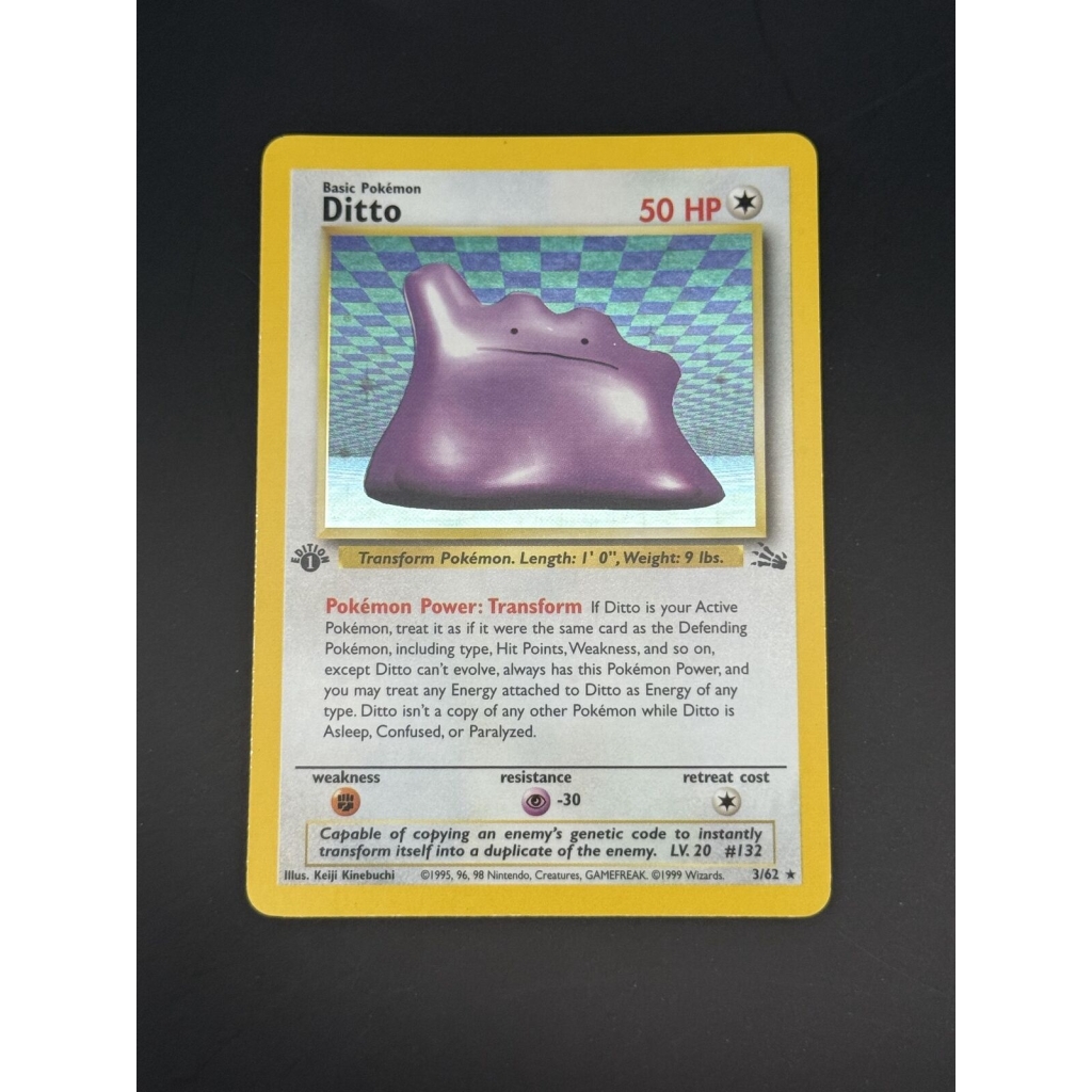 Ditto (18) – 1st Edition – Fossil #3/62
