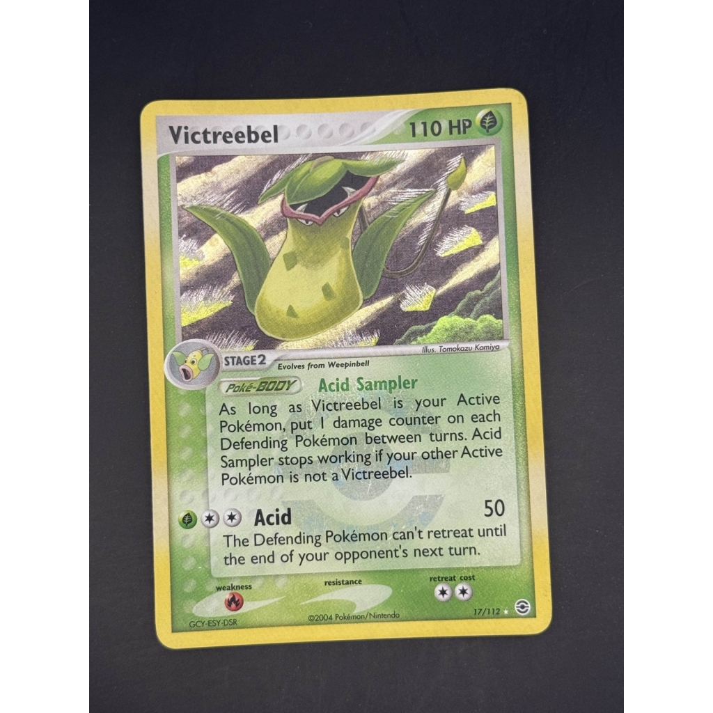 Victreebel – FireRed & LeafGreen #17/112