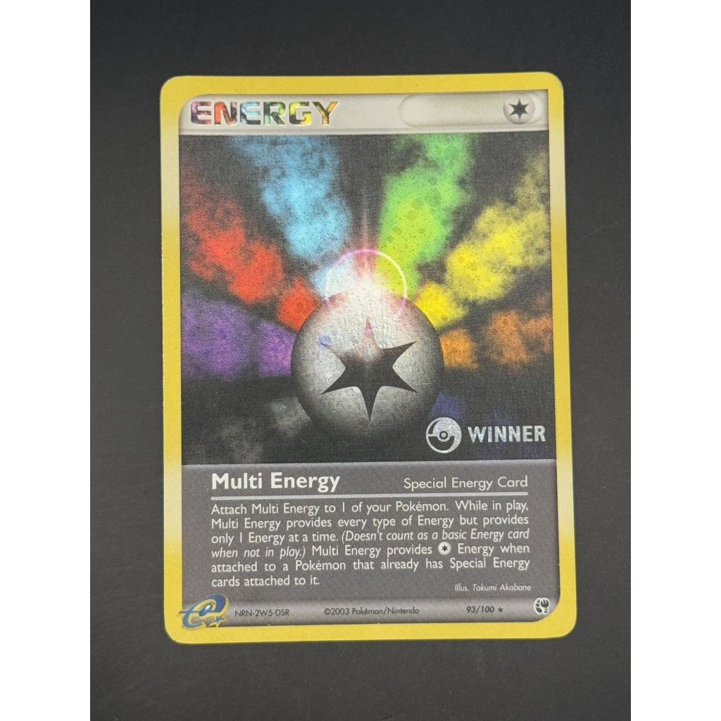 Multi Energy (Special) - 93/100 [Winner] – League & Championship Cards #093/100